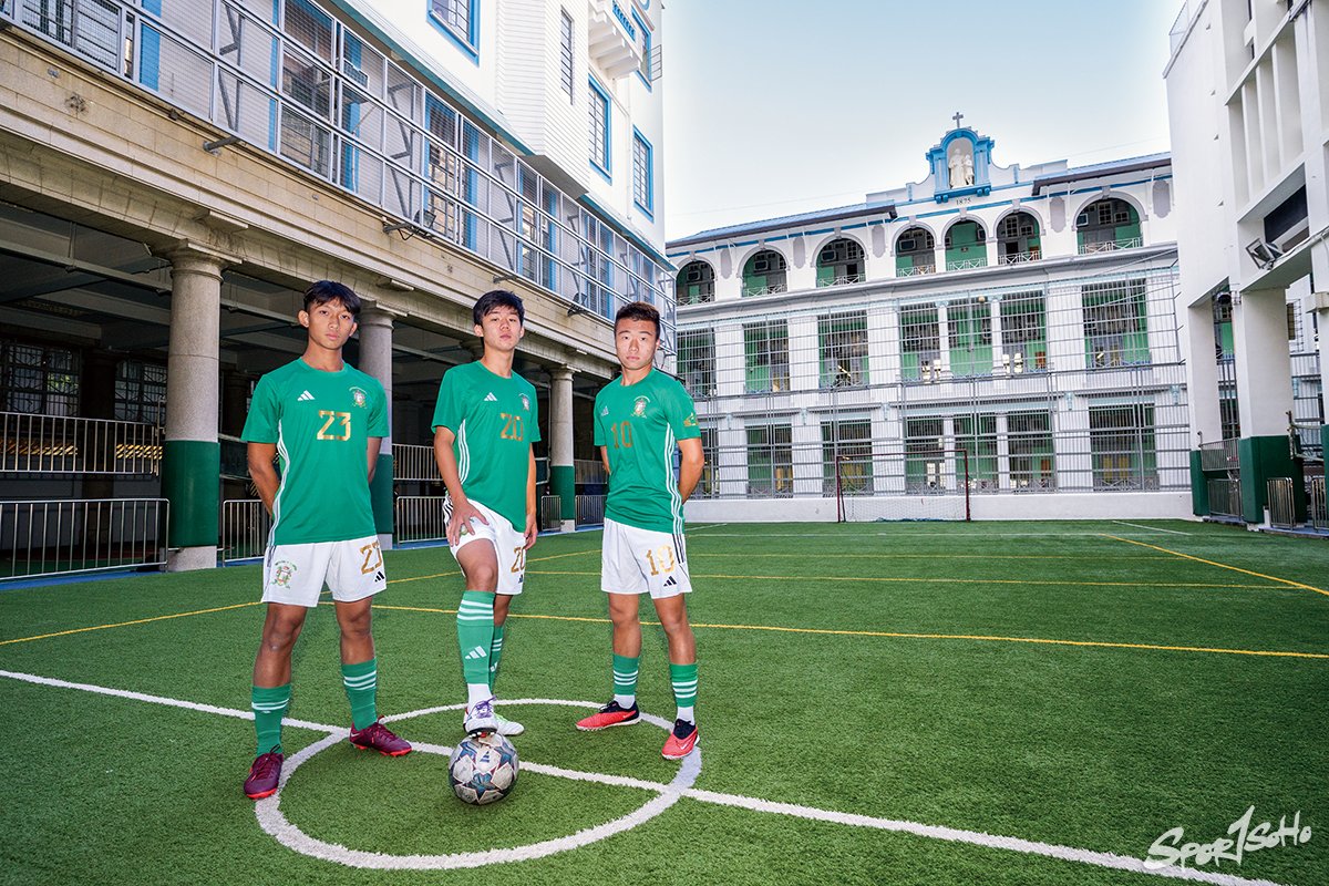 【Cover Story】【學界足球精英賽特輯】2聖若瑟書院 傳統足球名校的復興之路