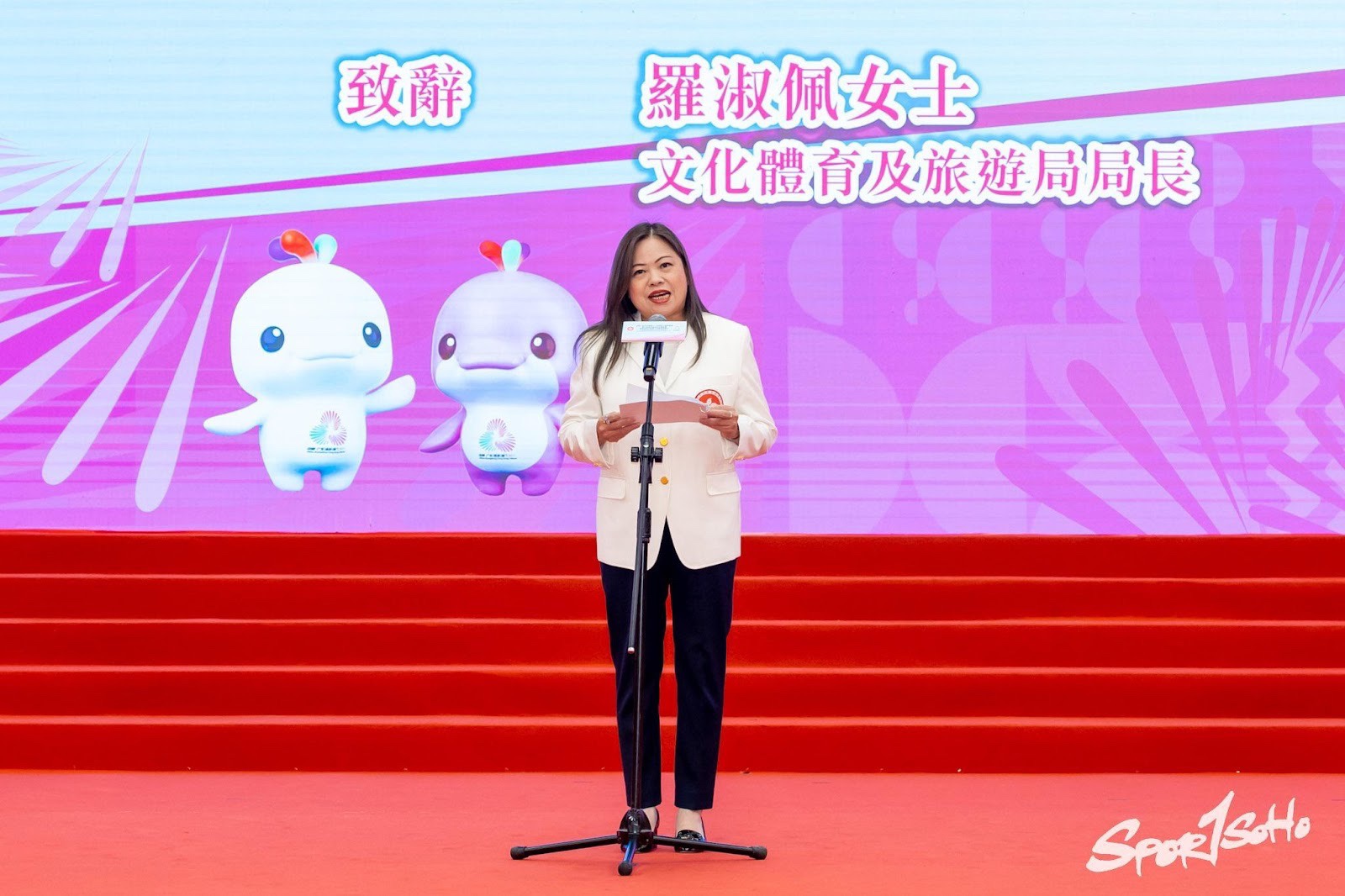 【殘特奧會】殘特奧會授旗儀式舉行 開幕禮倒數兩周 各運動員作最後準備1.jpeg