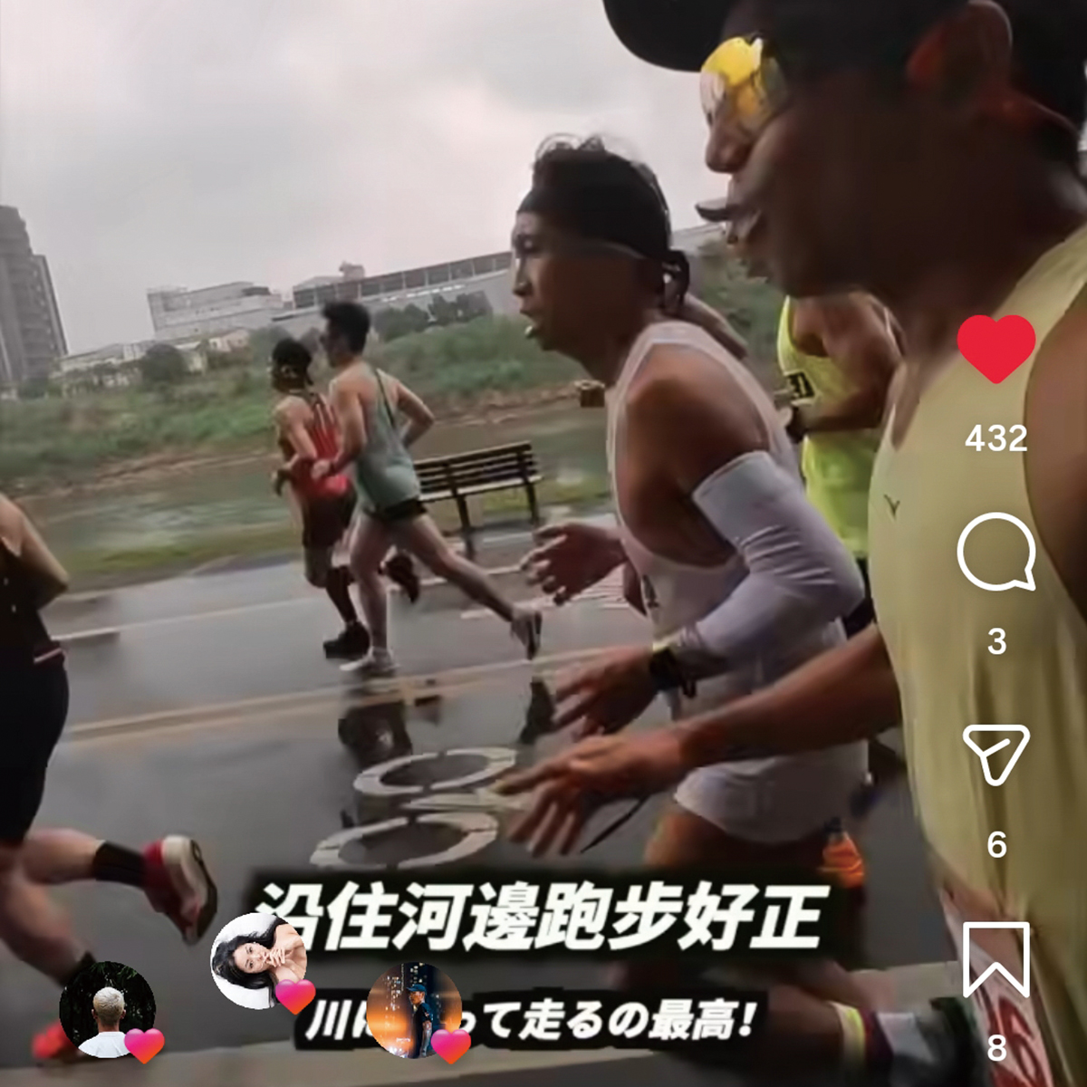 居港日本旅人 鈴木啟介 台北馬拉松 3:21:08｜跑去邊度