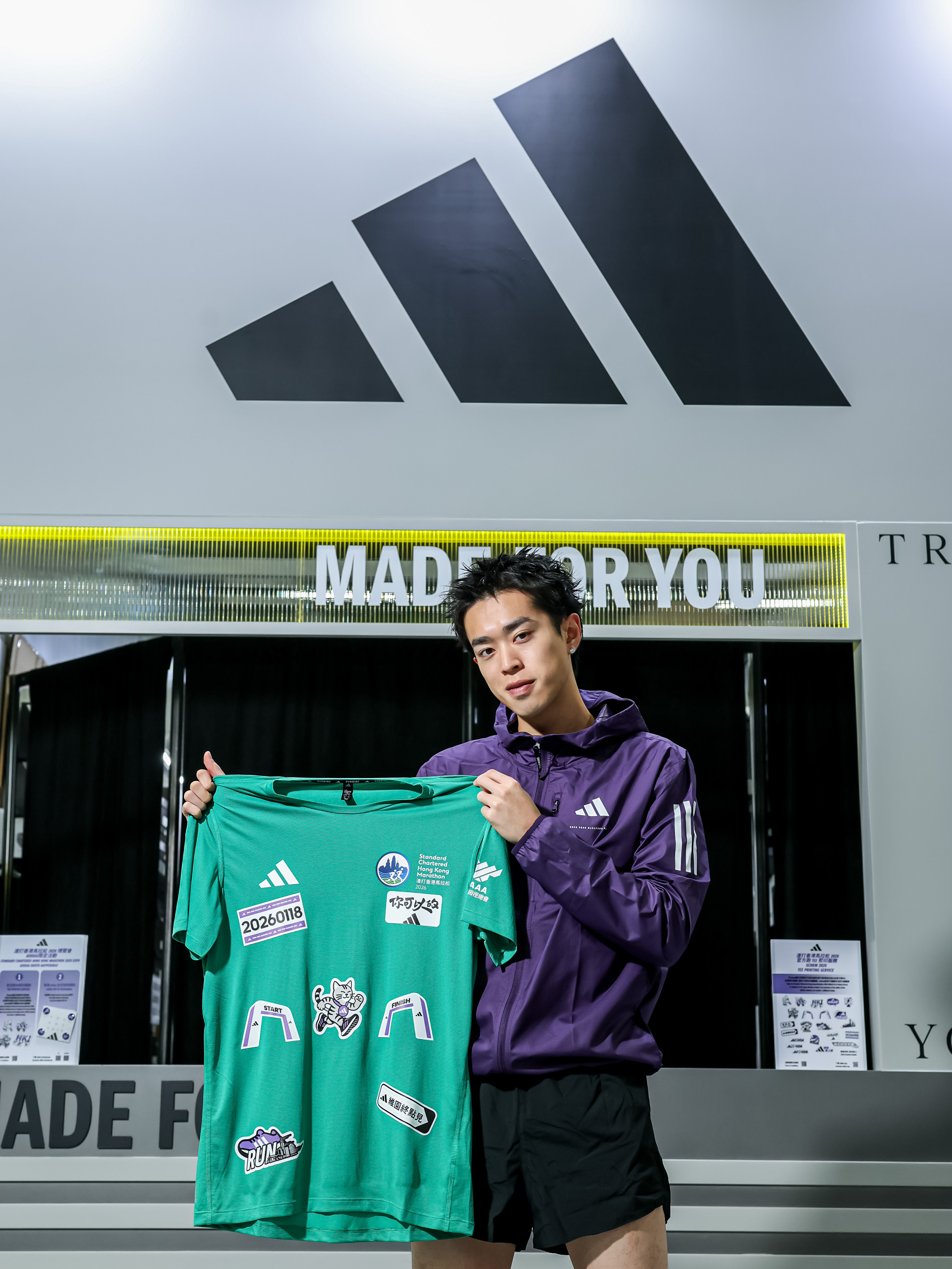 adidas貫穿渣馬賽事週 全方位支持跑手打造獨特賽事旅程