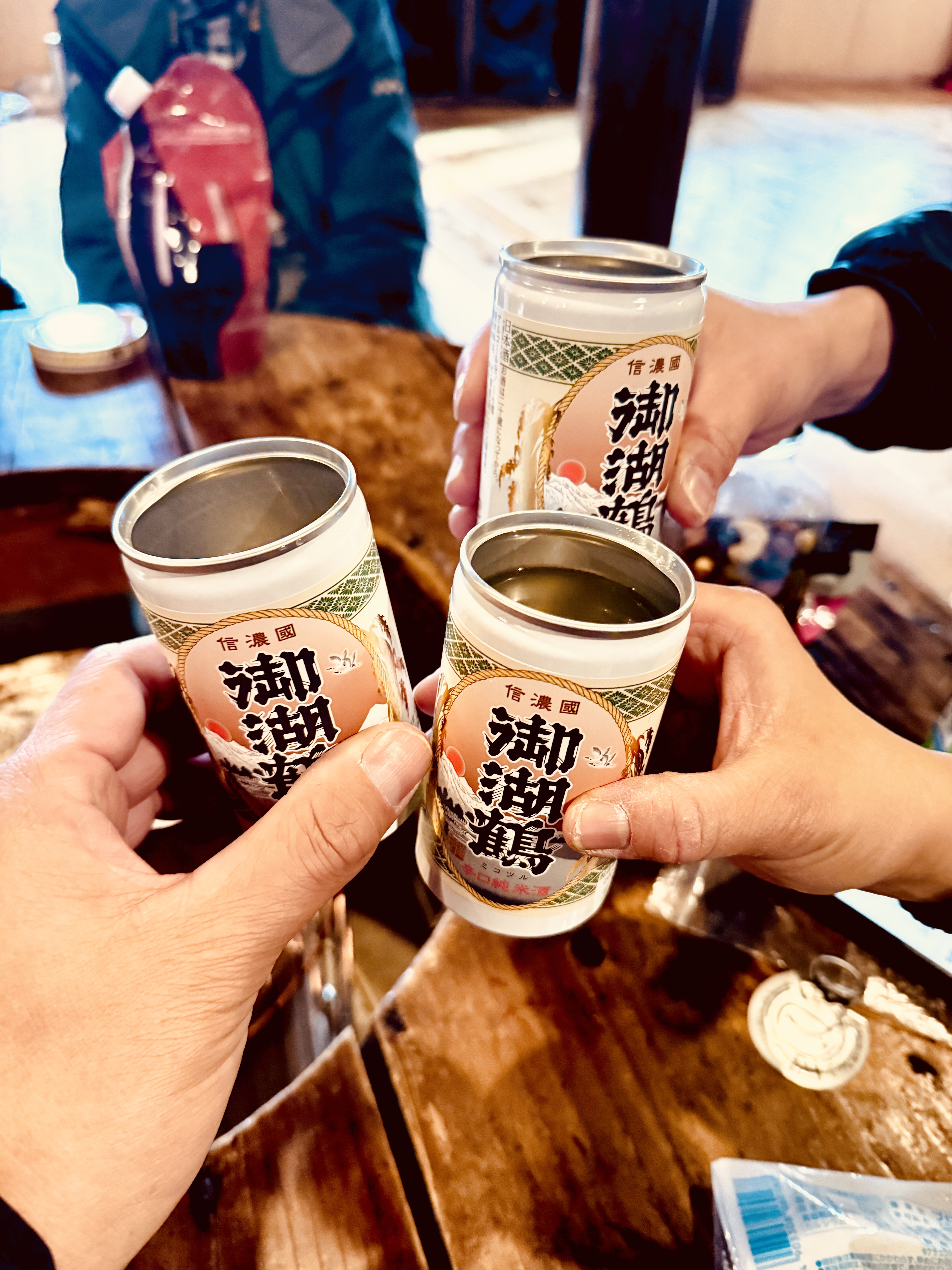 山老師｜琛山人語