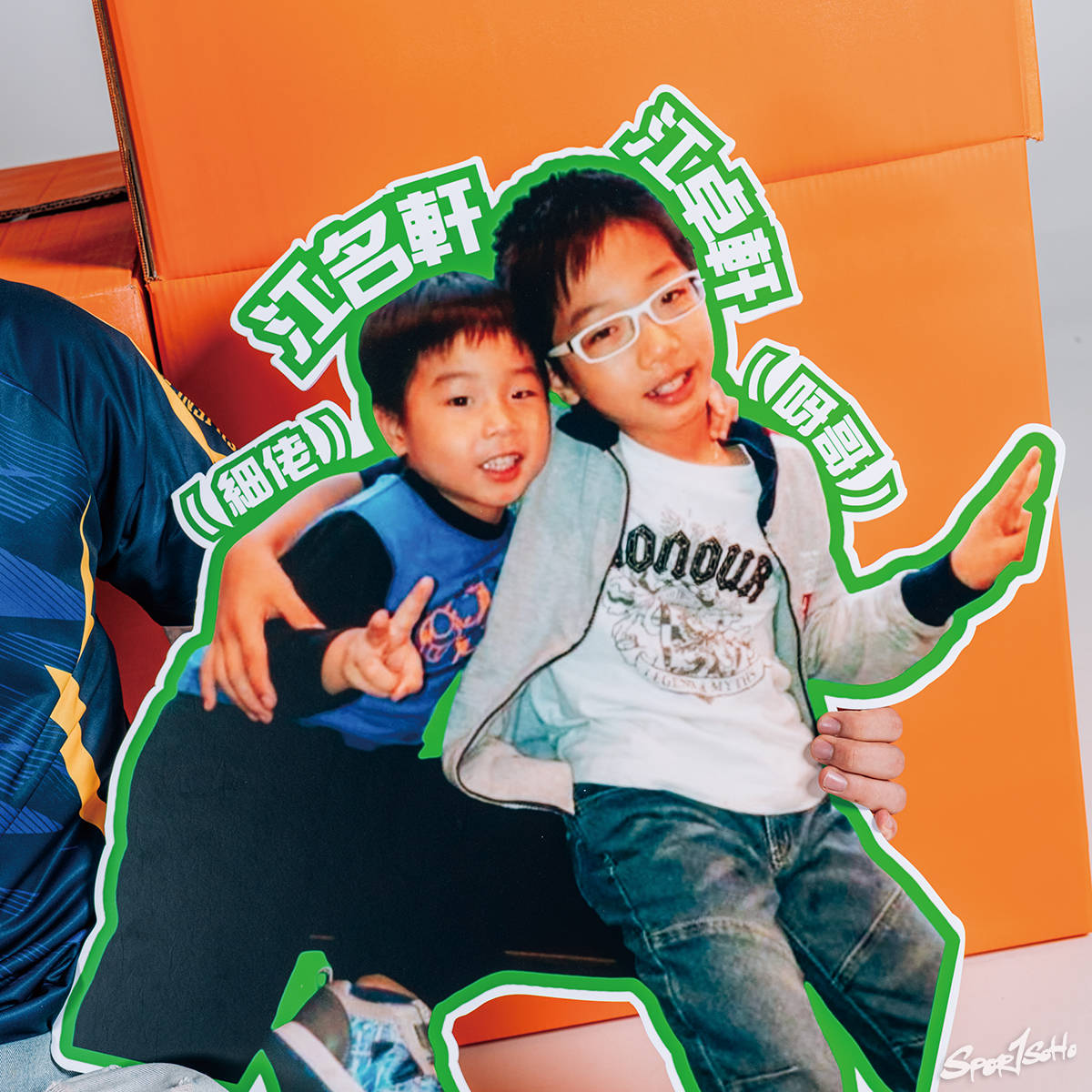 【Cover Story】逆轉・拼
