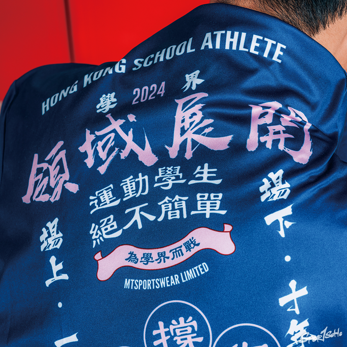 【Cover Story】逆轉・拼