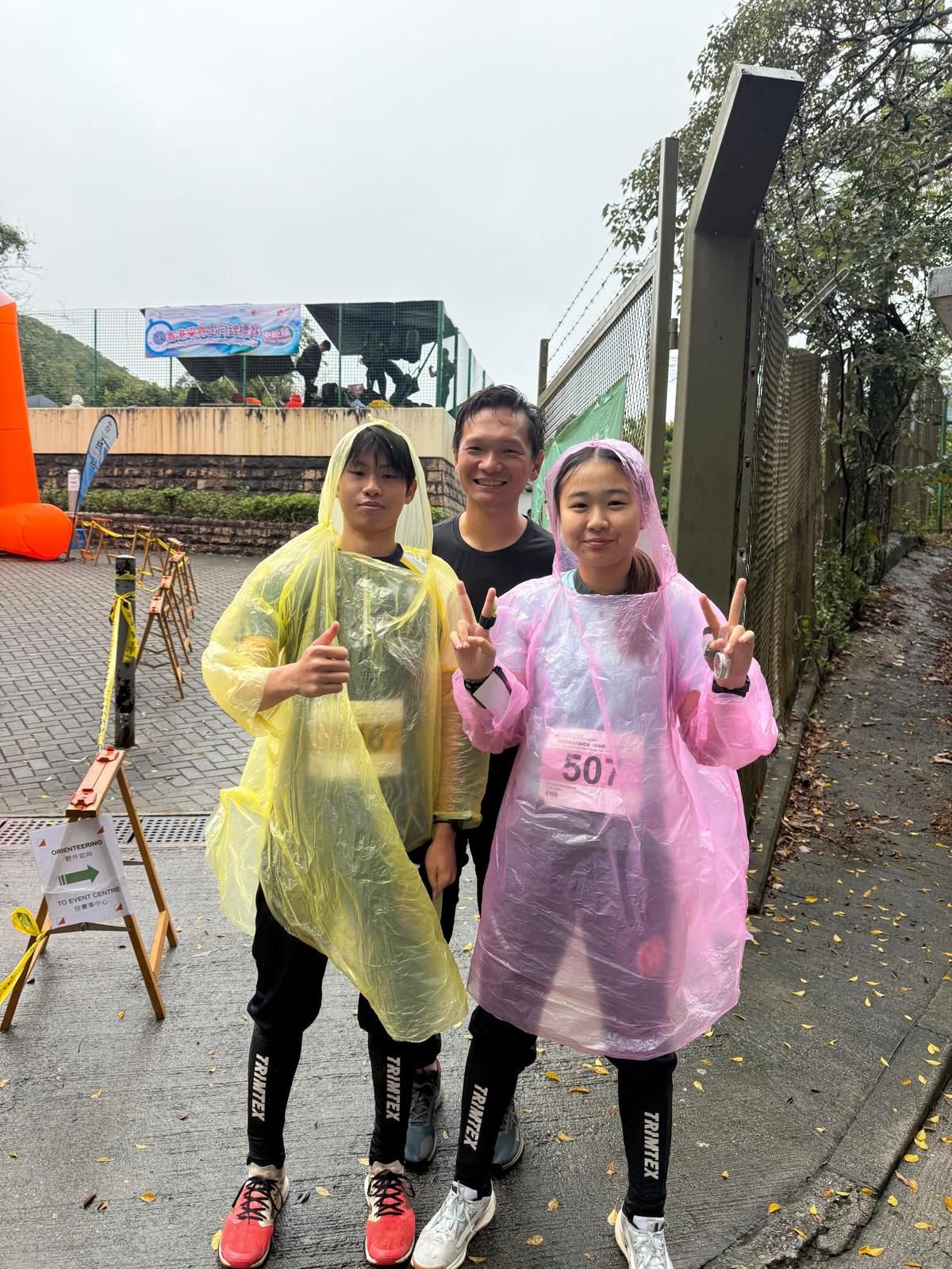 香港學界定向錦標賽(中距離)2025/26（下）：決賽戰報與賽後解構.jpeg