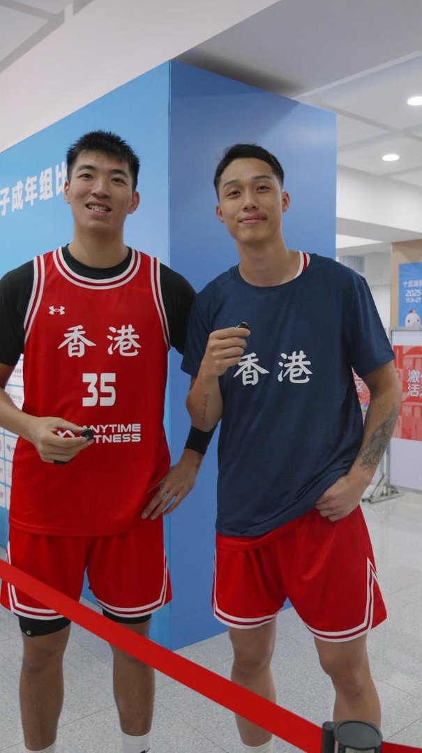 全運會籃球