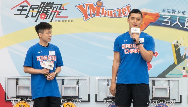 YM Buzzer全港青少年三人籃球決賽 李祉均及梁兆華現身鼓勵參賽球員