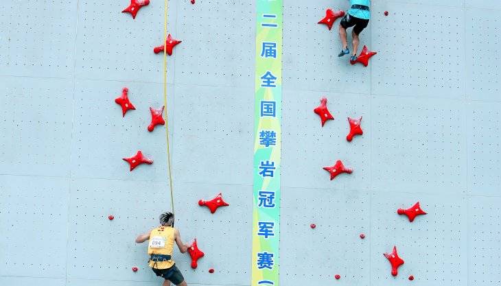 港隊出戰全國攀岩冠軍賽 陳翔志再登冠軍寶座