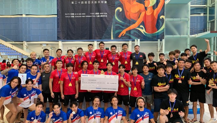 港隊勇奪第二十四屆亞太區水球賽一冠一亞 程梓舜表現優秀赴西班牙受訓
