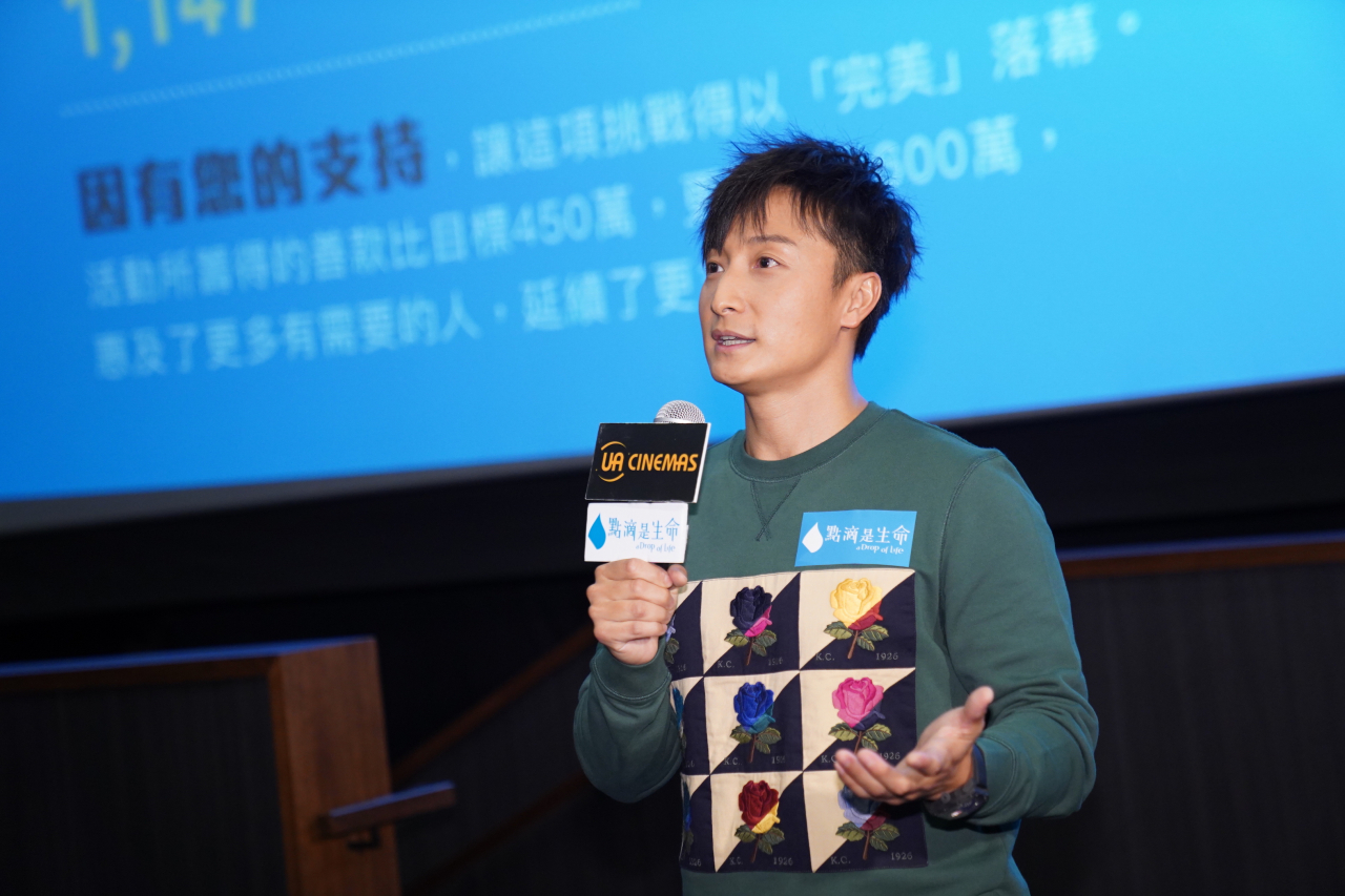 方力申(前香港奧運游泳代表)於2019年以破紀錄成績完成45公里環島游,為慈善機構「點滴是生命」籌得逾1057萬元 方力申(前香港奧運游泳代表)於2019年以破紀錄成績完成45公里環島游,為慈善機構「點滴是生命」籌得逾1057萬元