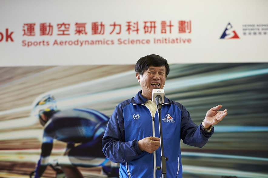 香港單車代表隊總教練教練沈金康 香港單車代表隊總教練教練沈金康