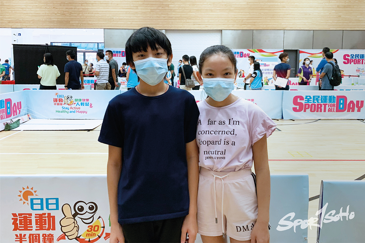 鴻輝(12歲)和妹妹安婍(9歲)第一次參與全民運動日