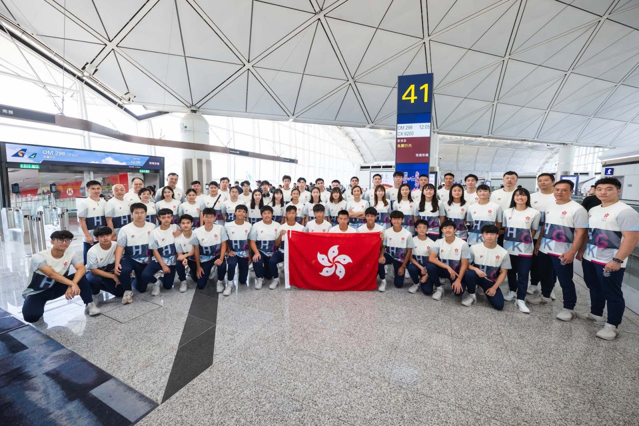 2023烏蘭巴托東亞青年運動會港隊