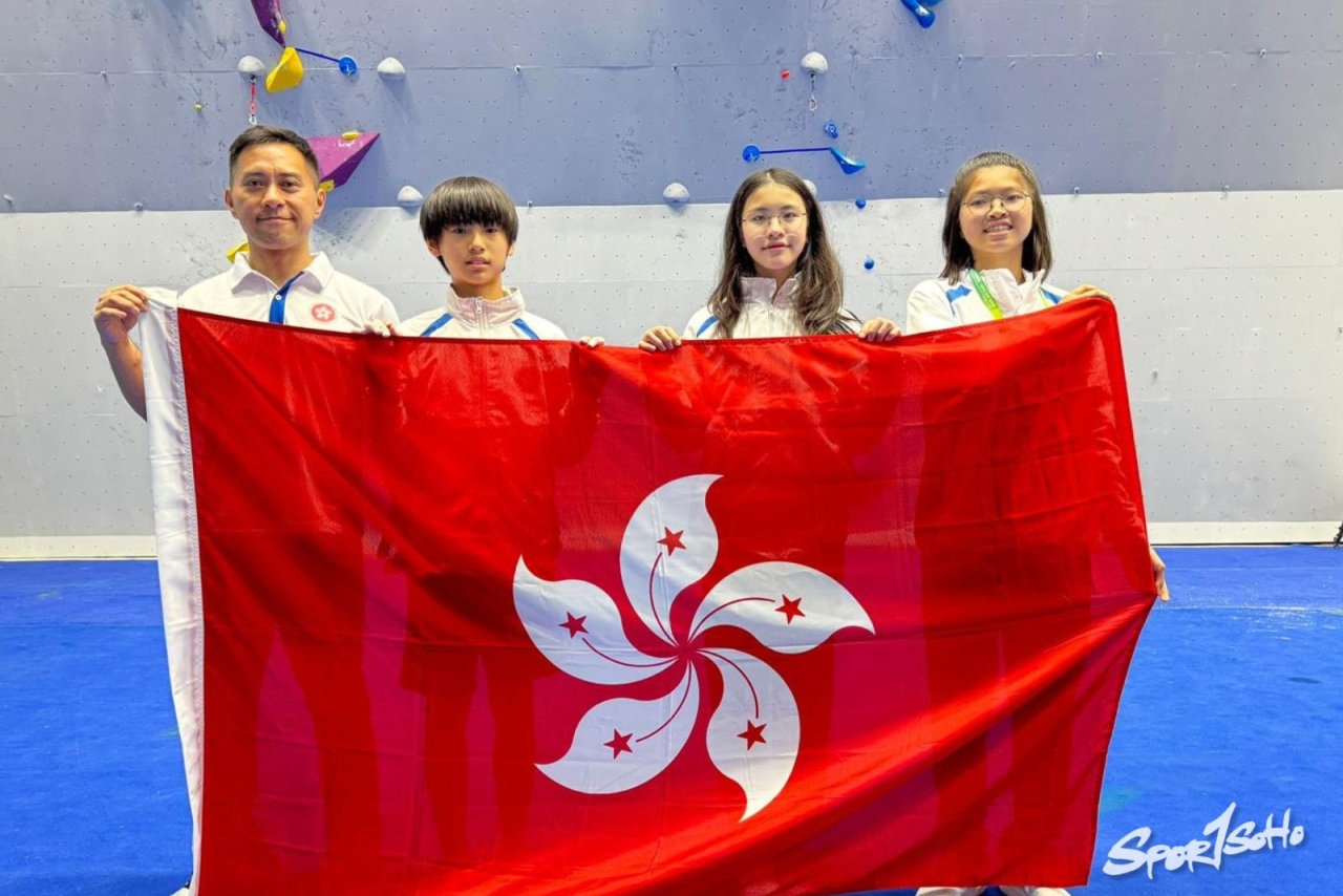 全國學生青年運動會-運動攀登兩項全能香港代表