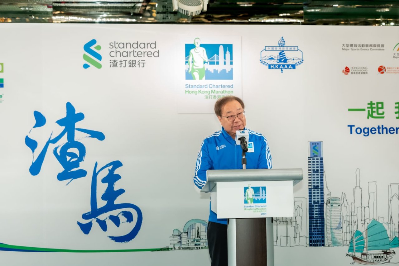 中國香港田徑總會主席關祺先生，感謝渣打銀行的支持和政府的配合，促成是次大型體育盛事。