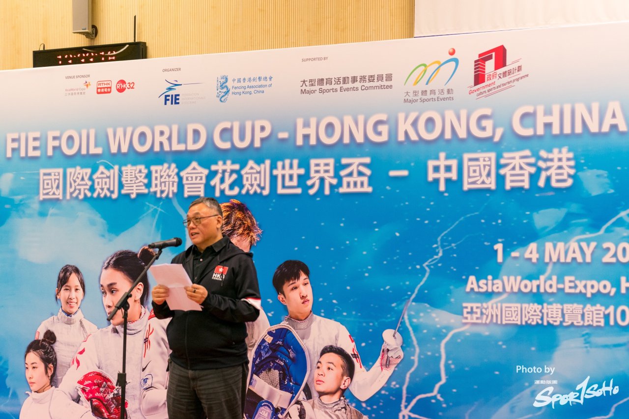 中國香港劍擊總會主席楊穎新表示，這是香港有史以來舉辦過水平最高的花劍賽事