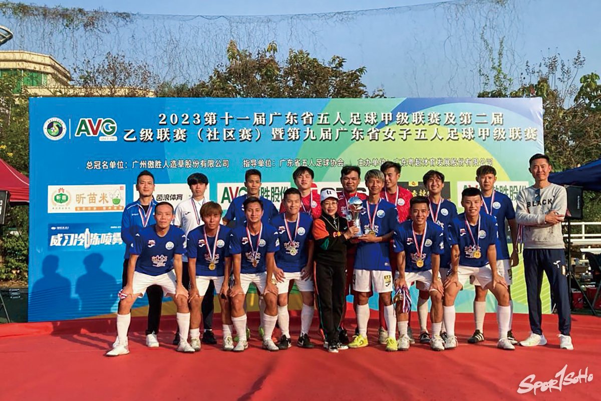 麗池上季作客參與粵甲聯賽得到亞軍，來季將升班至粵超。