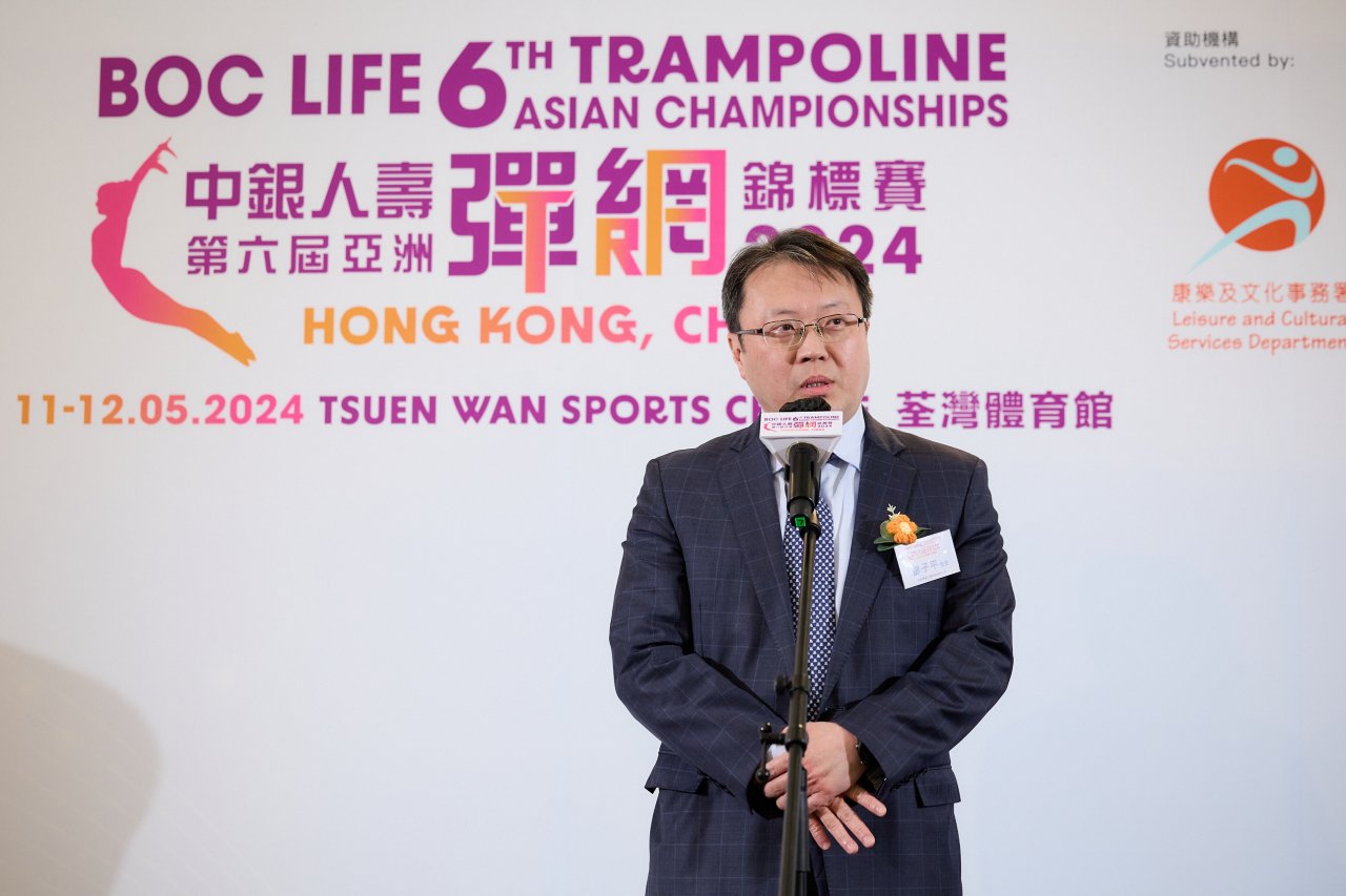 贊助是次賽事的中銀人壽,執行總裁鄧子平指是次活動其中目的為宣揚運動精神