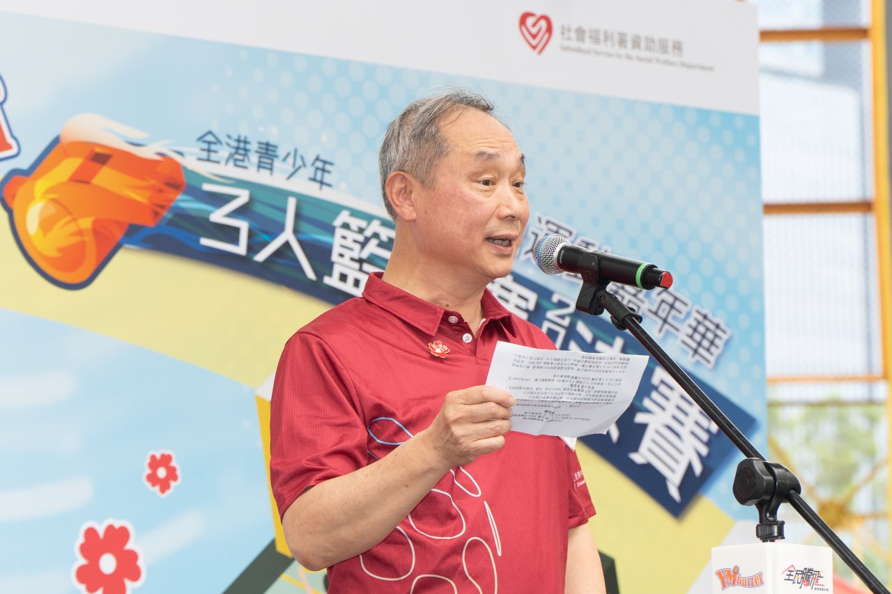 香港中華基督教青年會劉俊泉總幹事致歡迎辭。