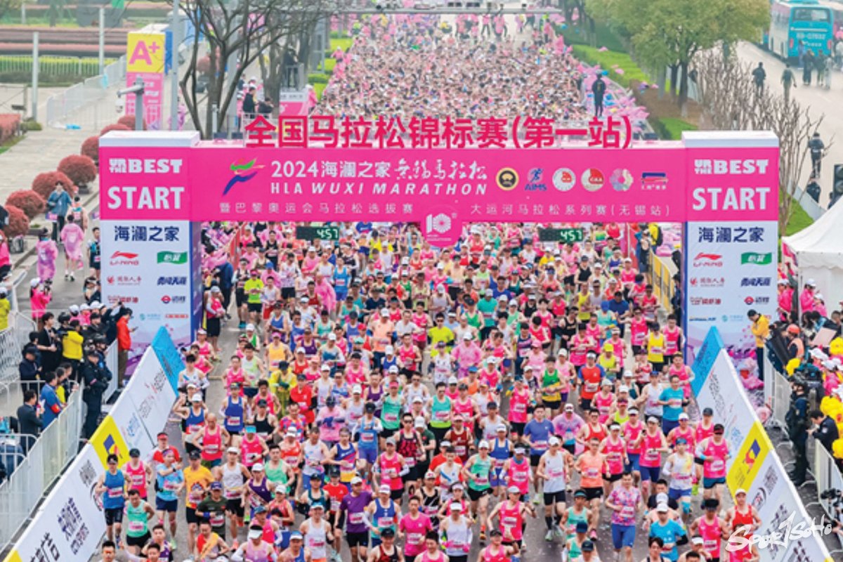日本人如何看內地馬拉松?|東洋跑