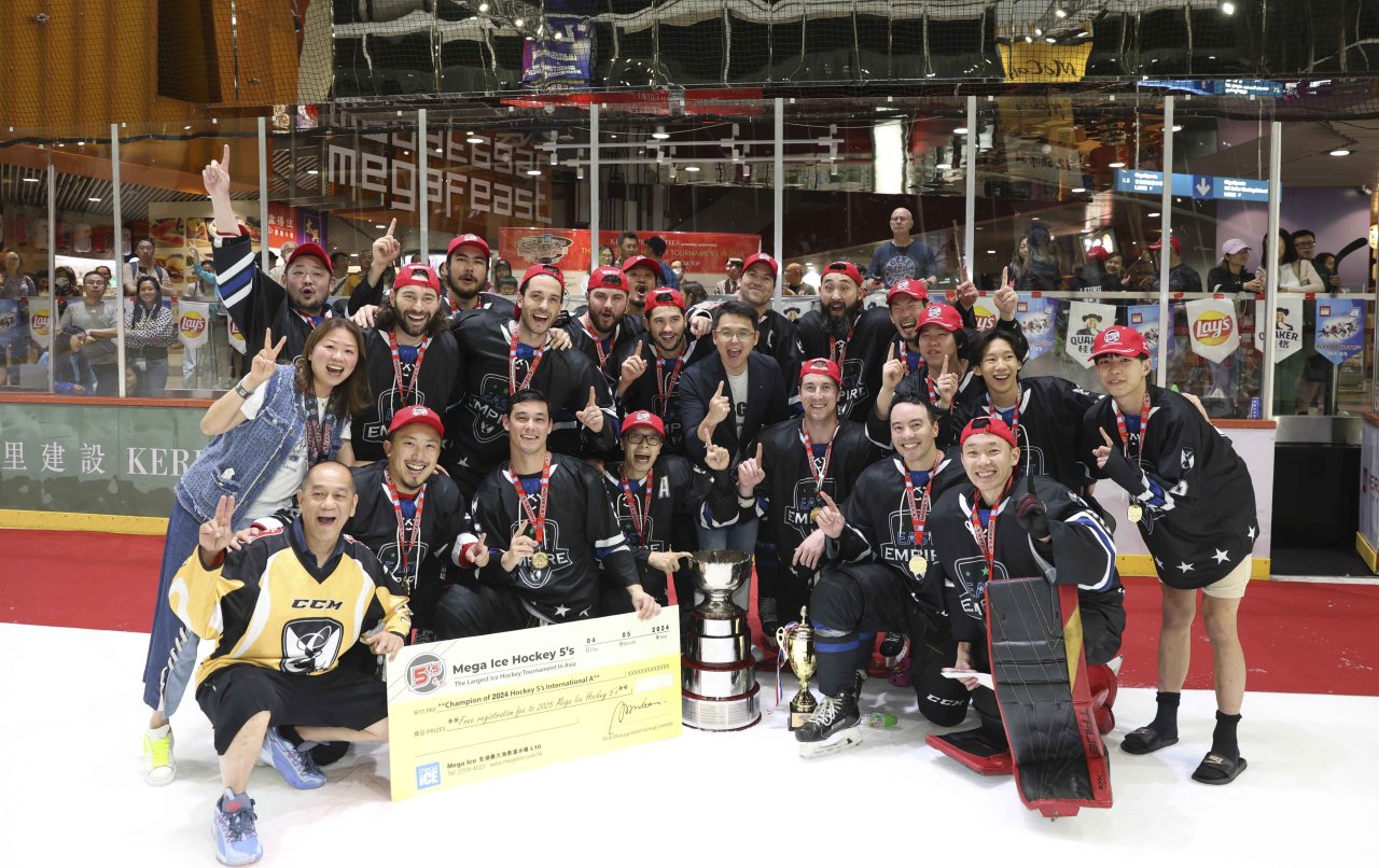 hockey 5 internationa A champ Empire East