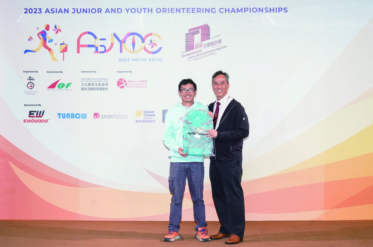「蟄伏」數年，Aby去年復出擔任亞洲青少年定向錦標賽賽事總監