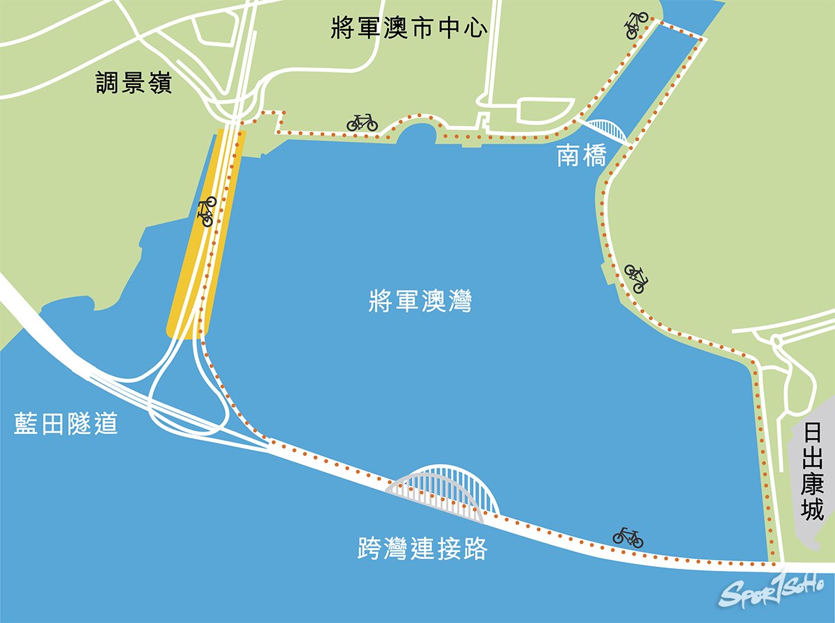 Tseung Kwan O cycling route