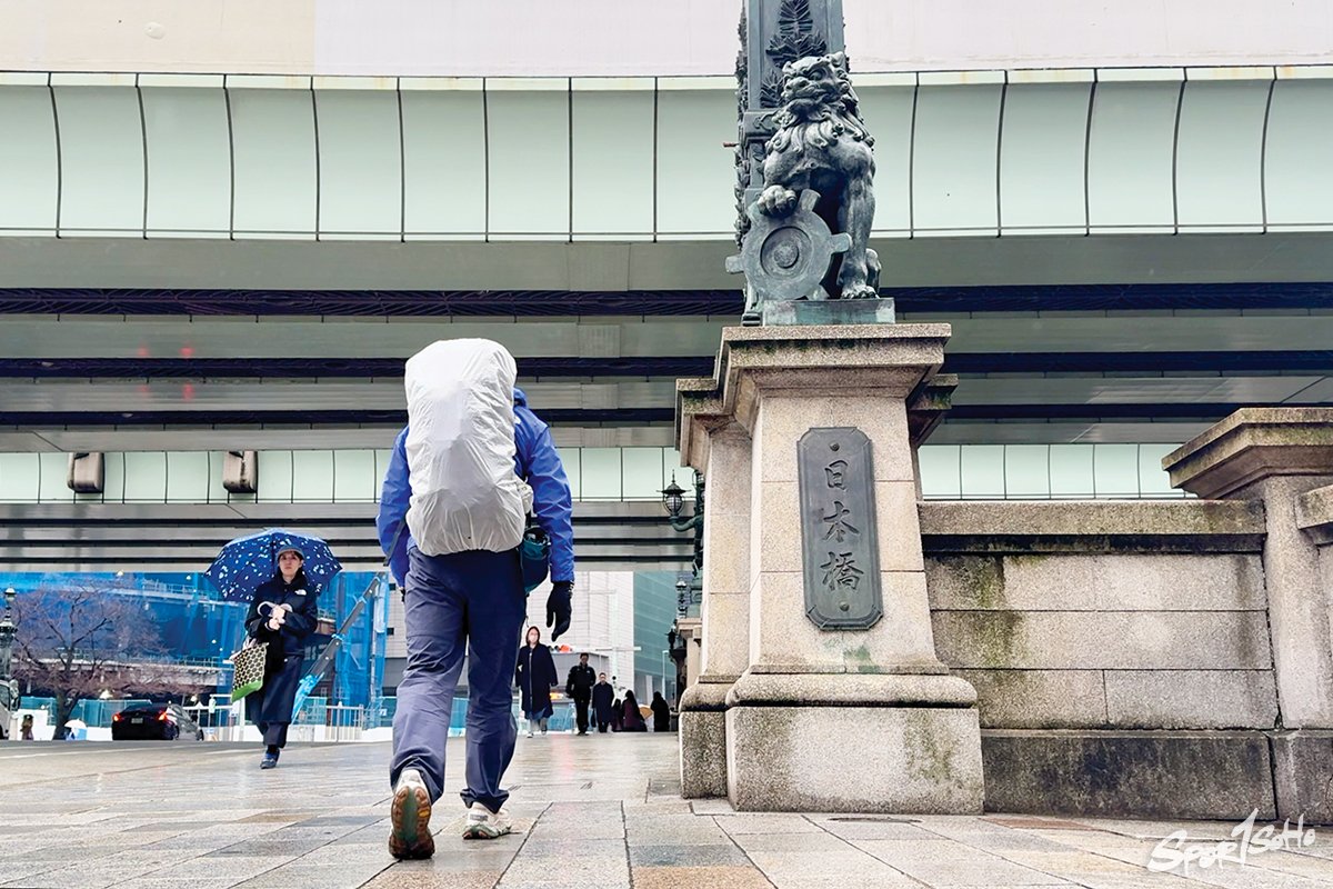 日本橋