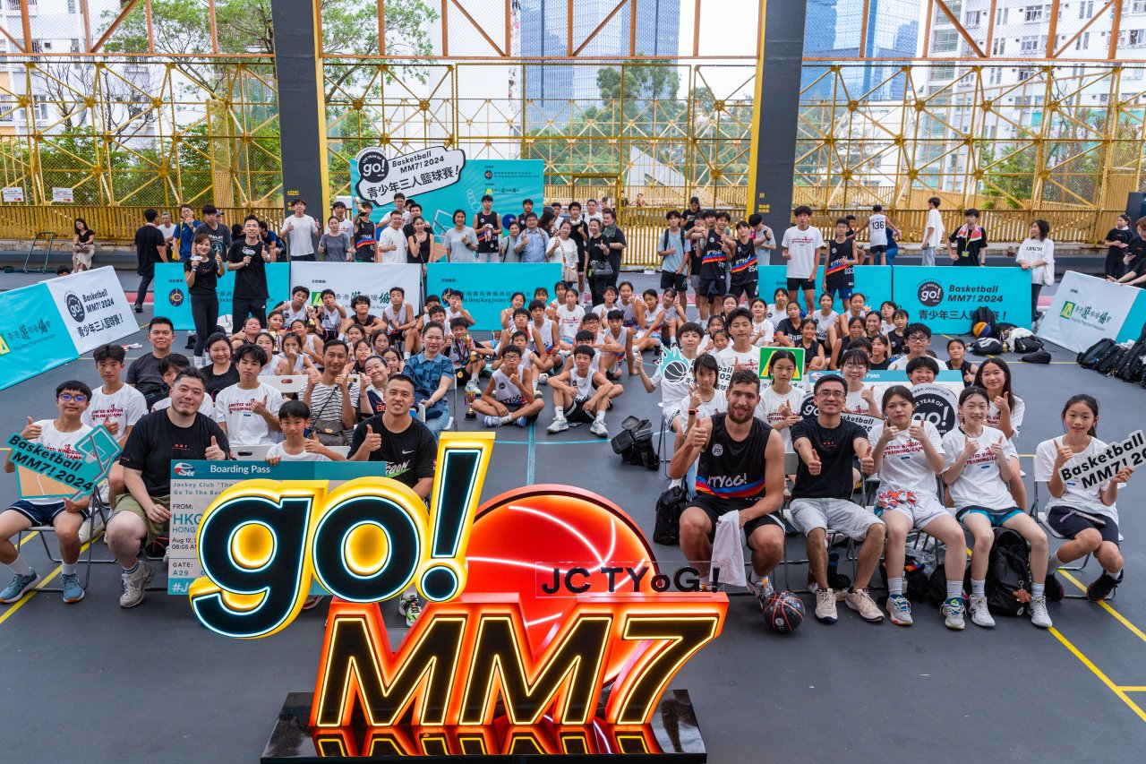 2024青少年三人籃球賽