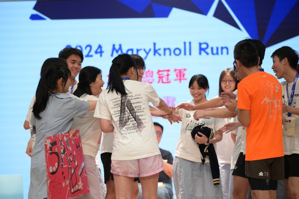 Maryknoll Run慈善環校跑 以運動行善連繫社區