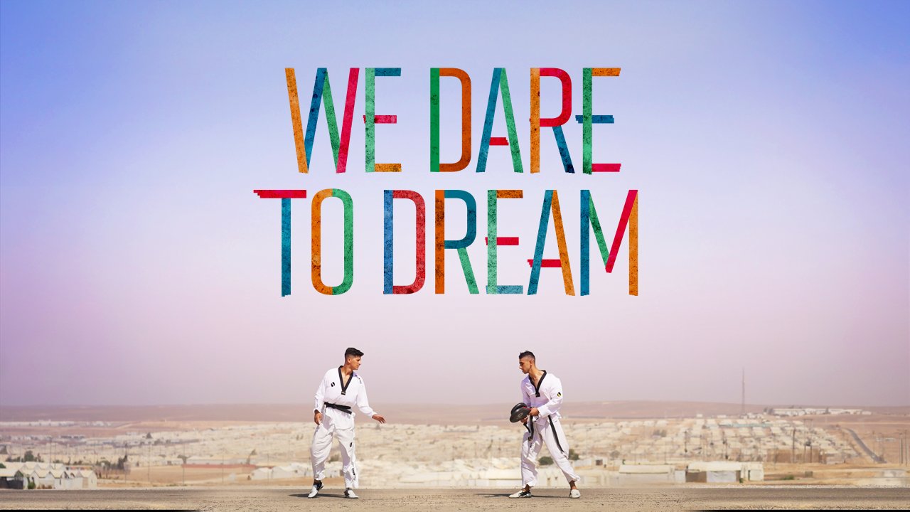 敢夢人生We Dare To Dream