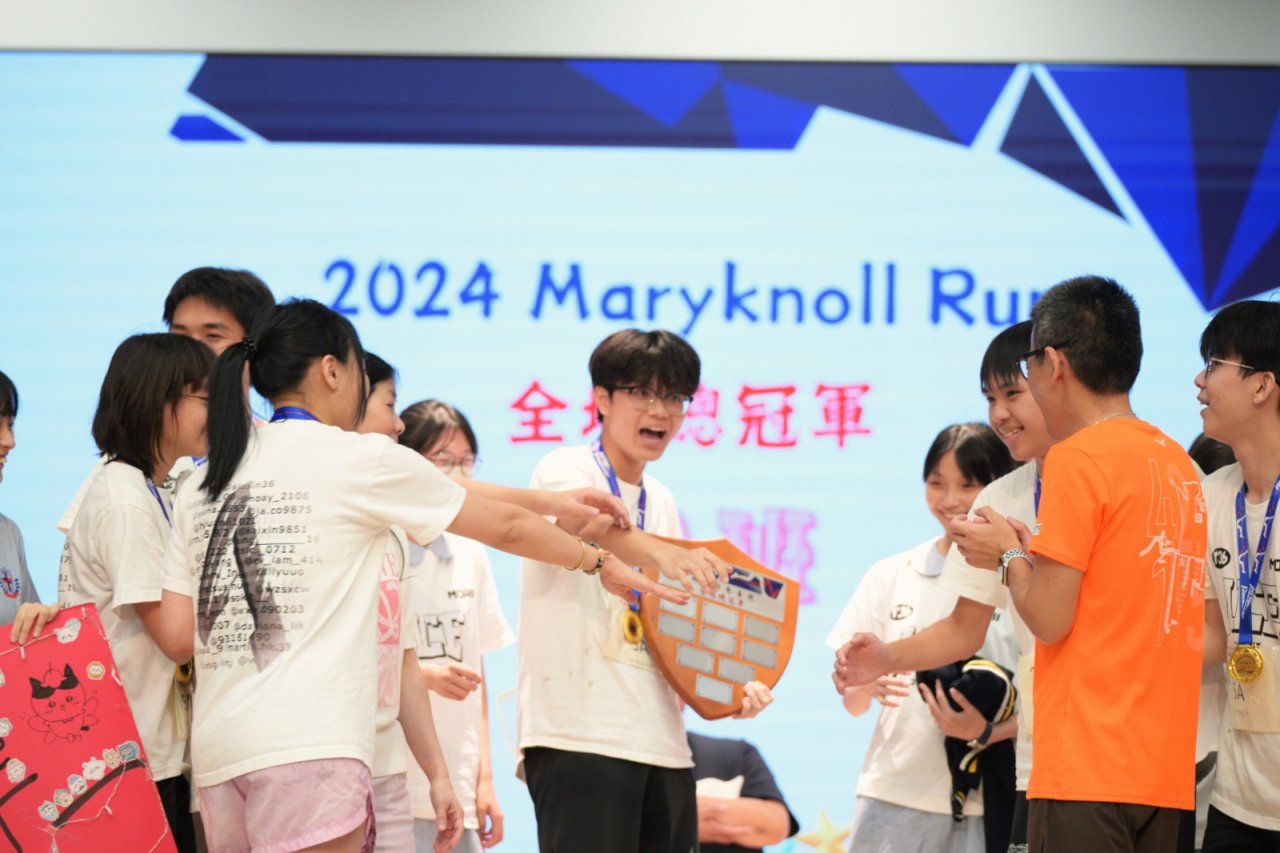 Maryknoll Run慈善環校跑 以運動行善連繫社區