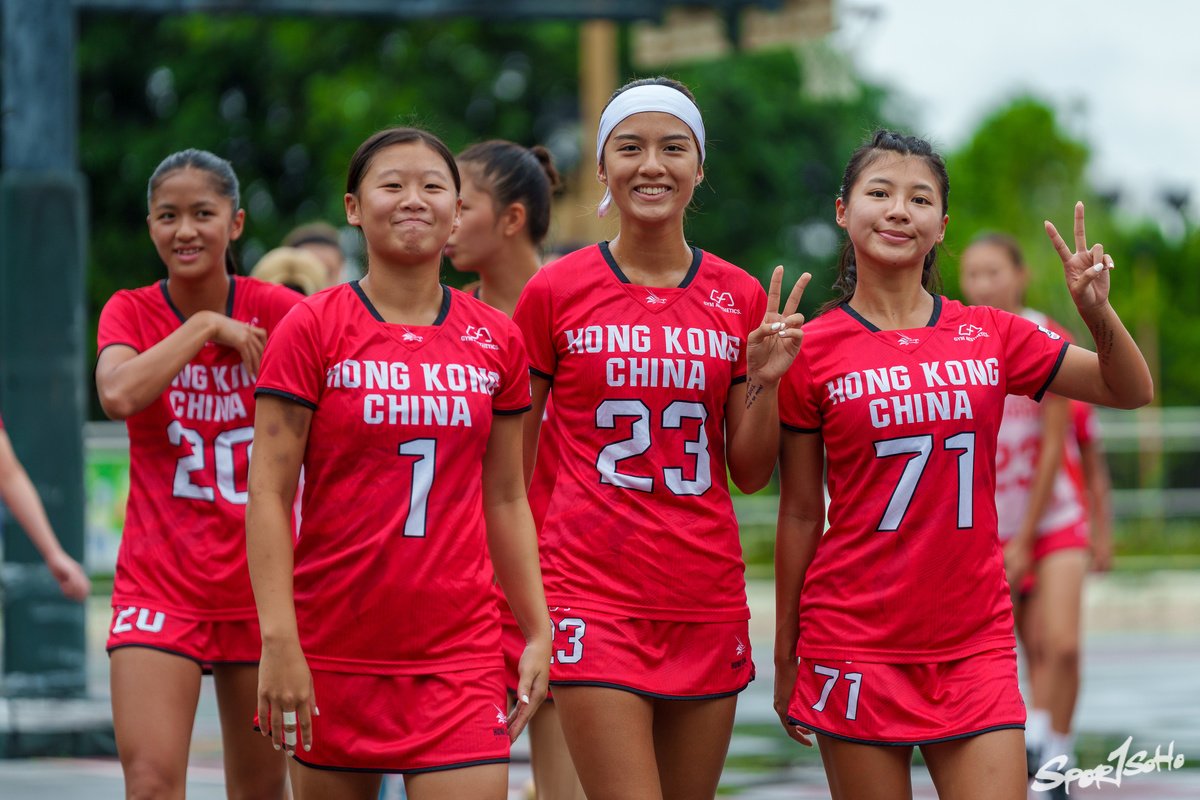 2024世界棍網球女子U20錦標賽圓滿結束 美國奪冠港隊以十六位完賽