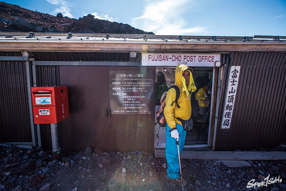 富士山地位無可替代|C人旅動