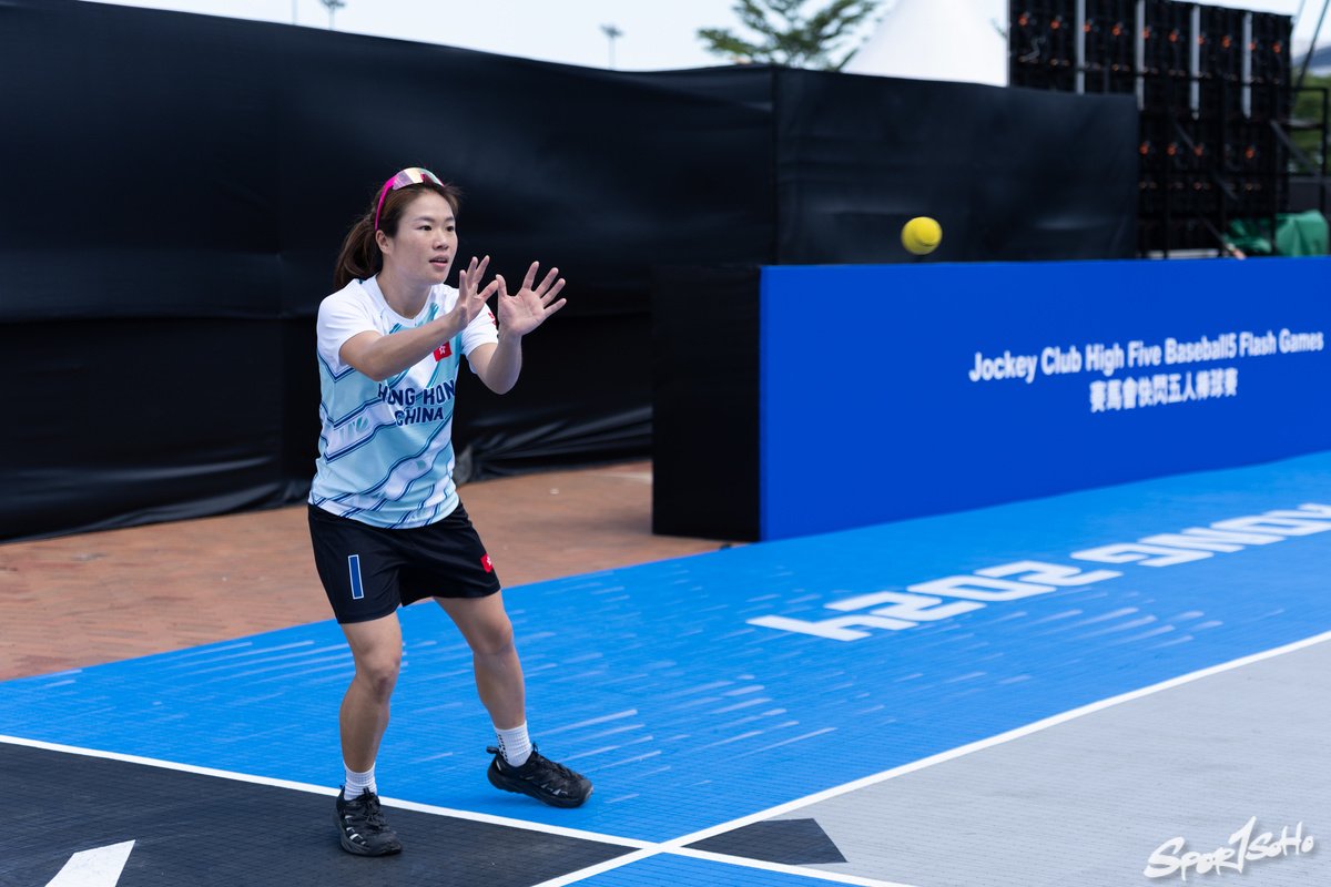 世界勁旅齊聚香港五人制棒球世界盃 港將戴文君︰「望表現出自己的最佳水準讓香港市民看見。」