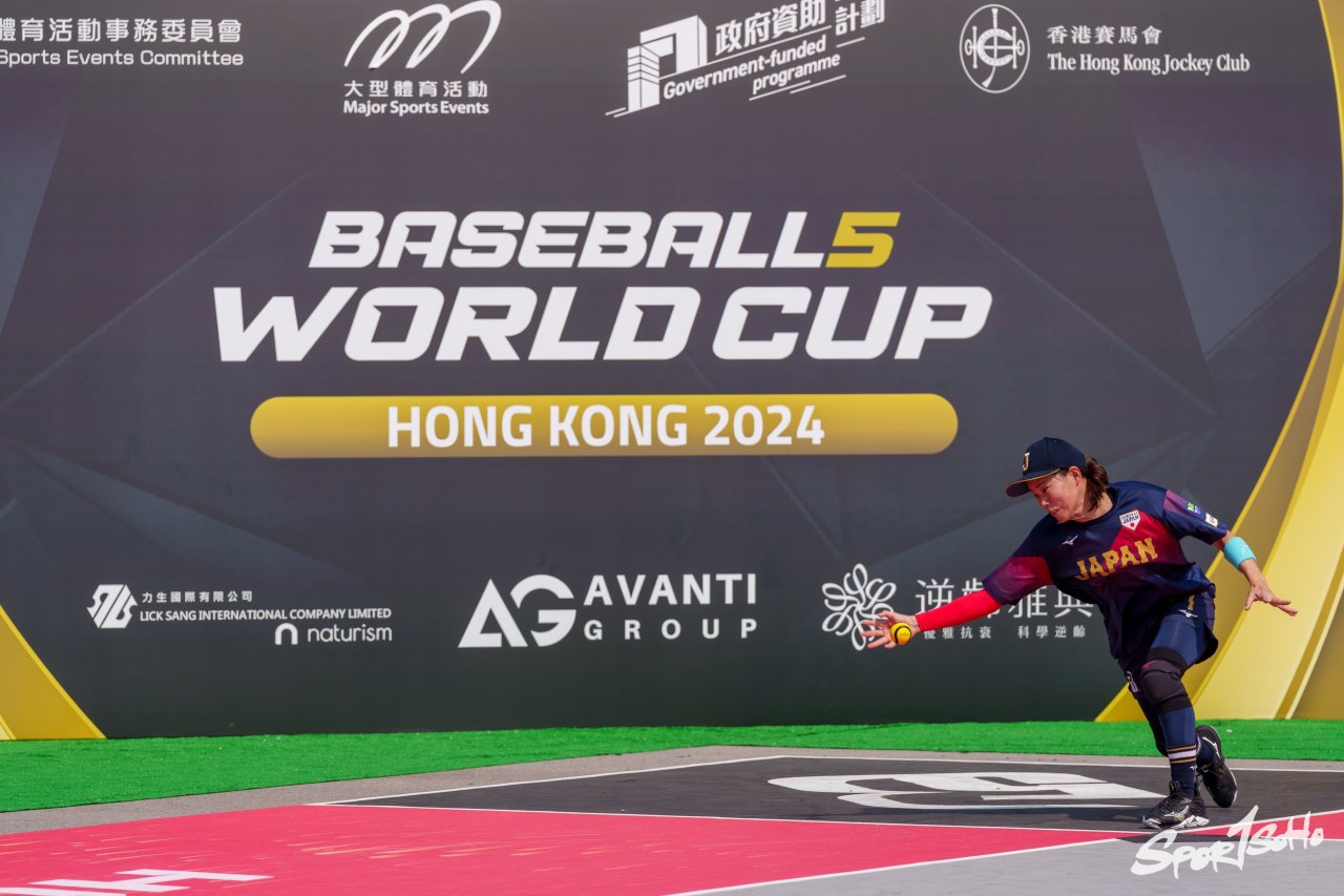 五人棒球世界盃古巴成功衛冕 港獲最佳教練獎