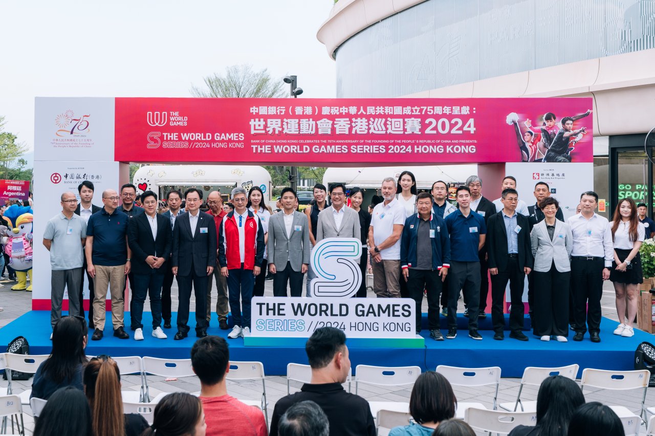世界運動會巡迴賽首登香港 多國運動員聚西沙隆重開幕