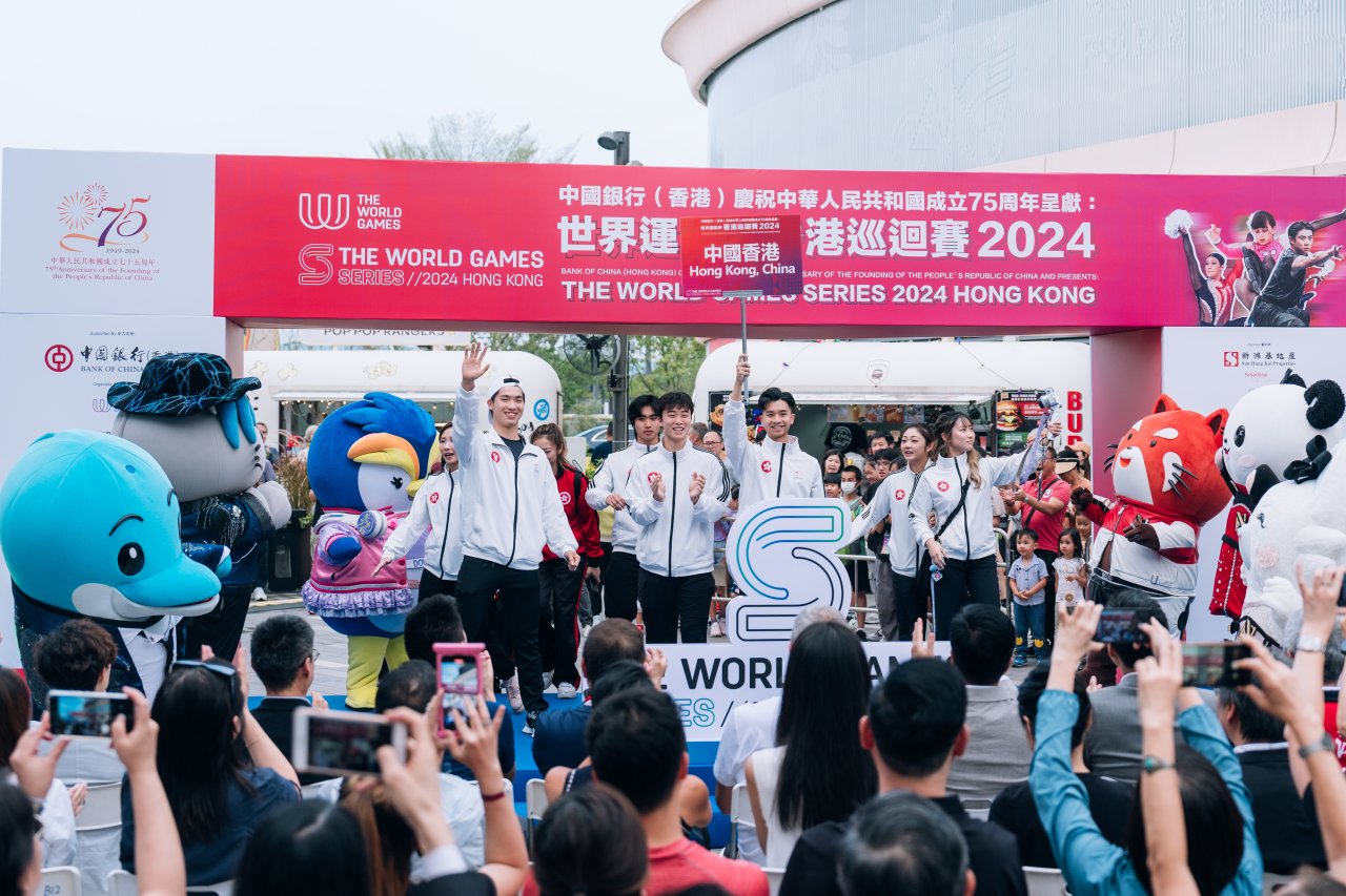 世界運動會巡迴賽首登香港 多國運動員聚西沙隆重開幕