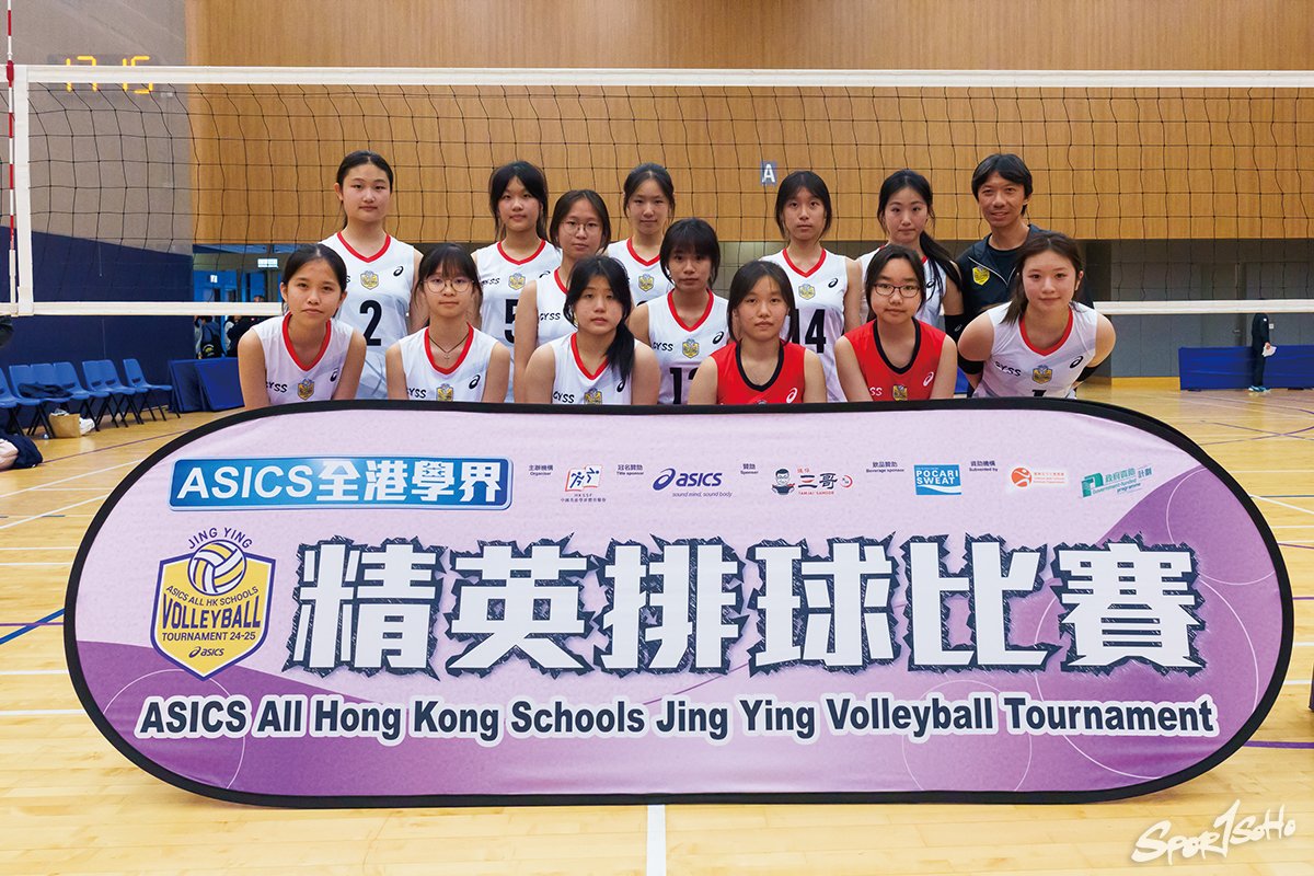 少女的拼勁!陳融女排創造歷史的 奇蹟之旅|Junior道場