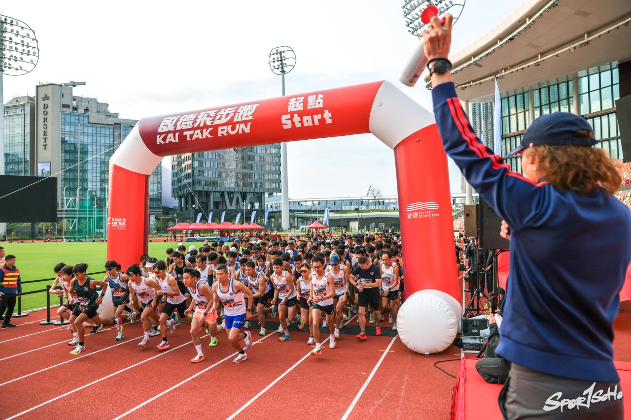 體育園首個跑賽啟德飛步跑圓滿結束 3200市民感受香港主場熾熱氣氛