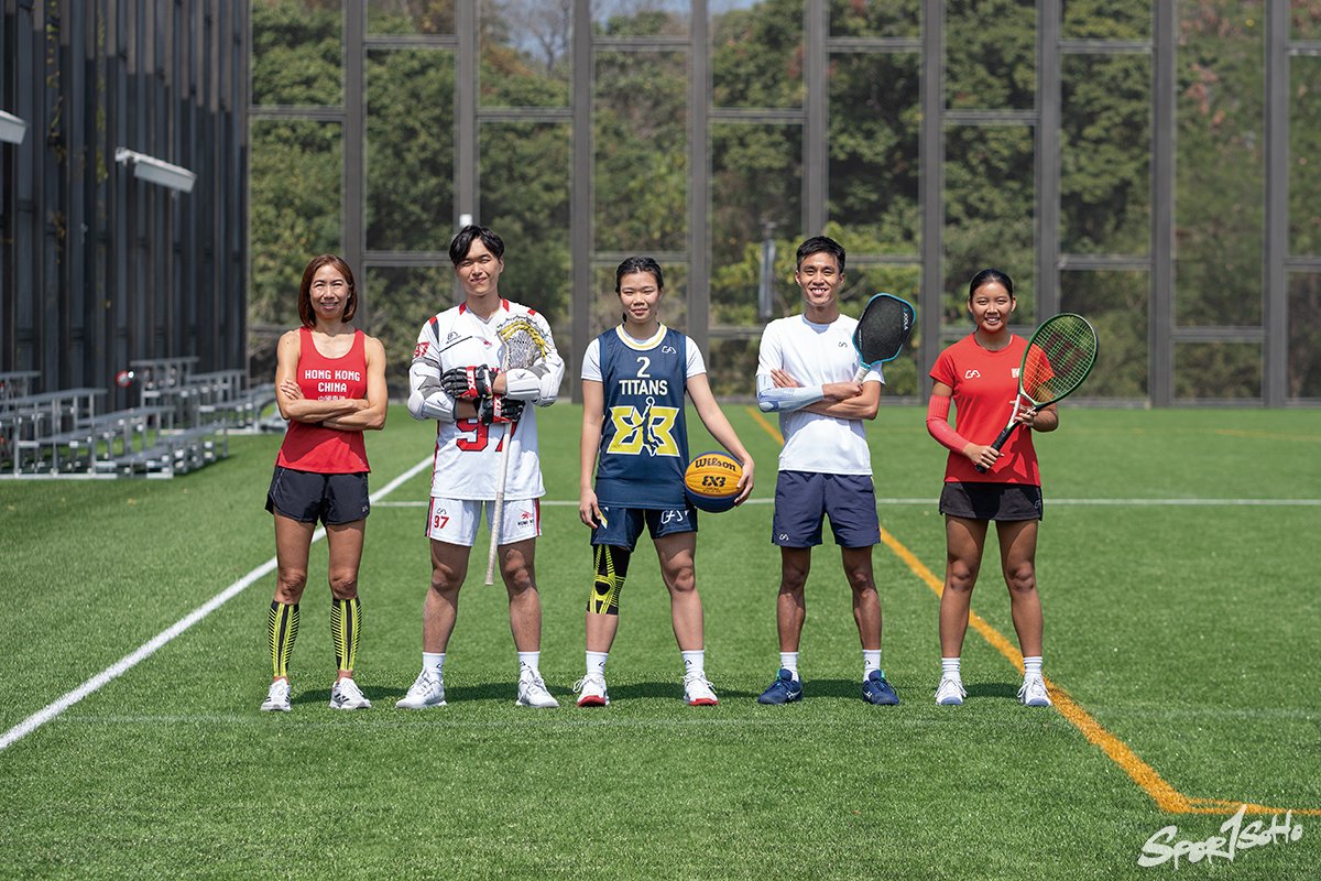 【Cover Story】體育聯動 SPORT ALLIANCE