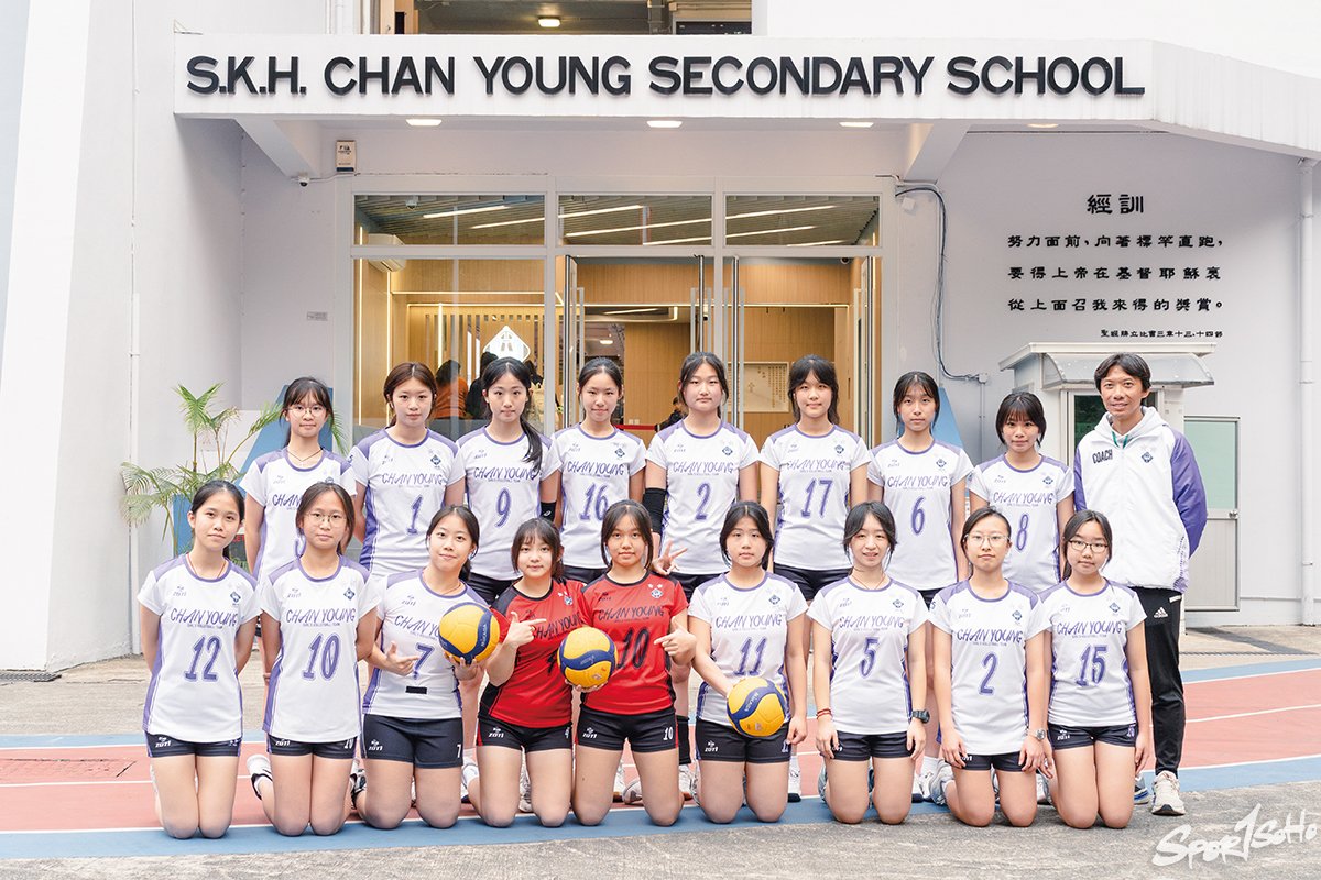少女的拼勁!陳融女排創造歷史的 奇蹟之旅|Junior道場