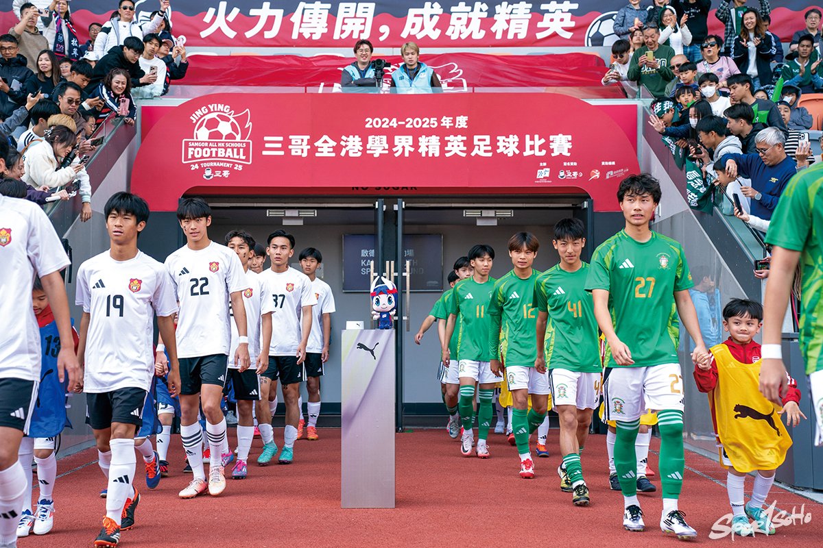 學生運動員 踩入專業場地|Side Story
