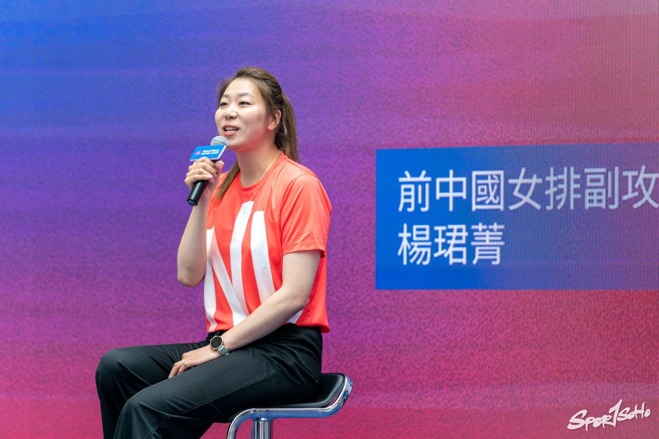 世界女排聯賽香港站 首次落戶啟德
