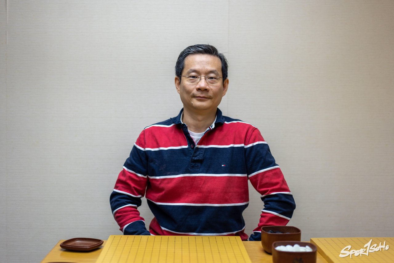 【我要上全運】全運會群眾賽事活動項目圍棋選拔賽 甄選10位棋手代表香港出戰全運會