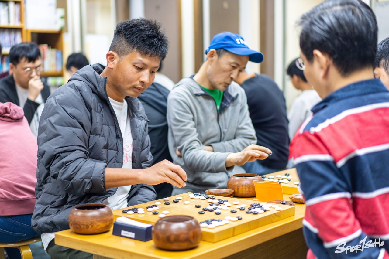 【我要上全運】全運會群眾賽事活動項目圍棋選拔賽 甄選10位棋手代表香港出戰全運會