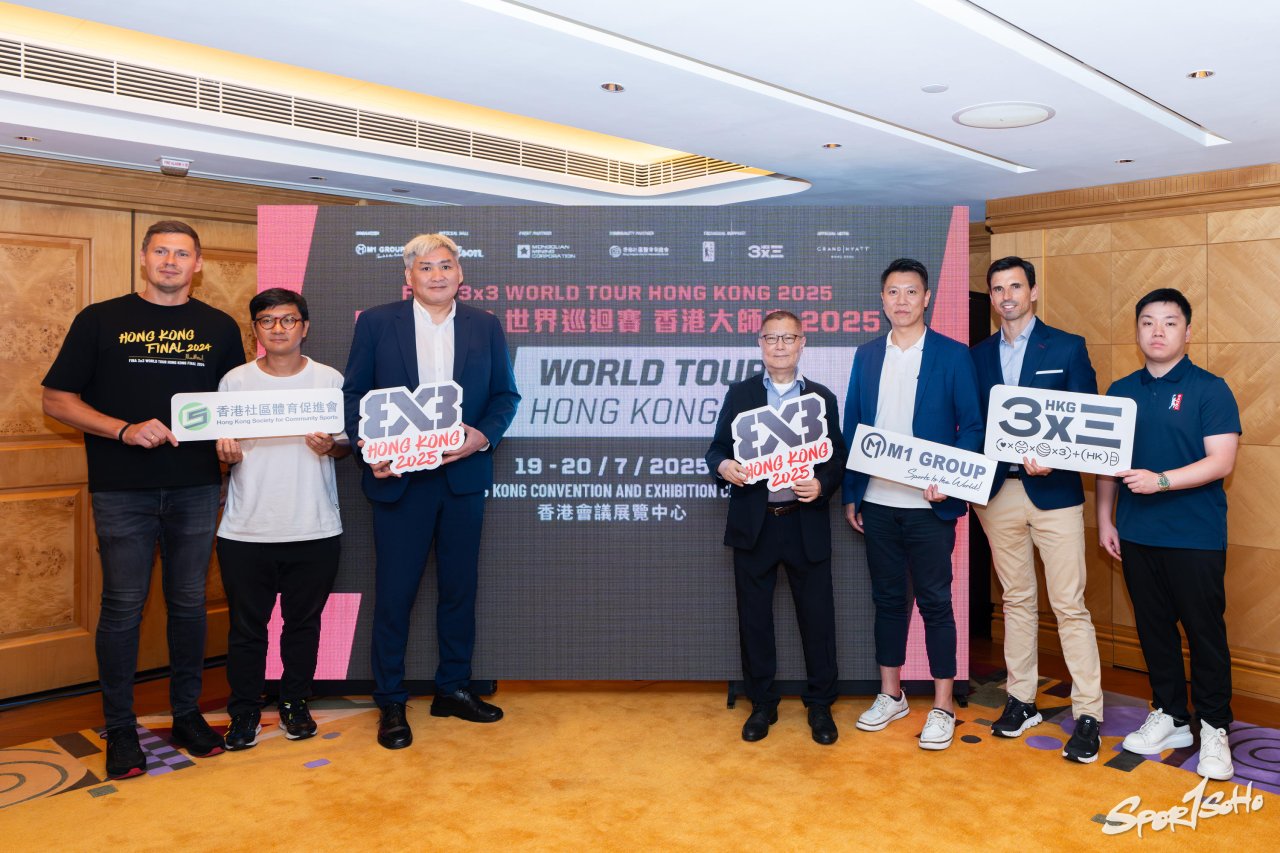 FIBA 3x3 世界巡迴賽—香港大師賽2025 移師會展舉行冀文體旅相互帶動