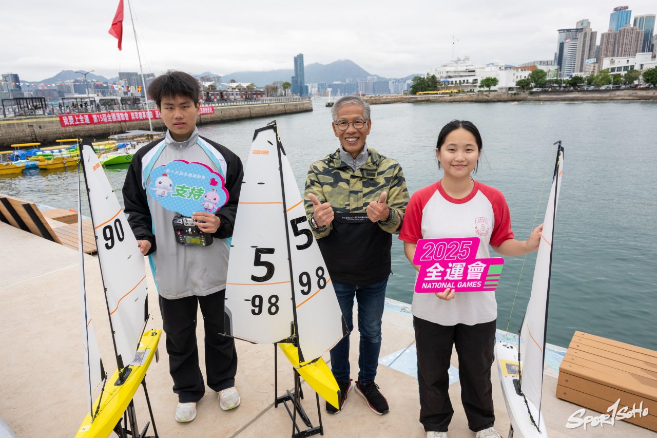 【我要上全運】航海、車輛模型(航海項目)選拔賽 涵蓋各類型搖控模型船吸引模型船愛好者參賽.jpg