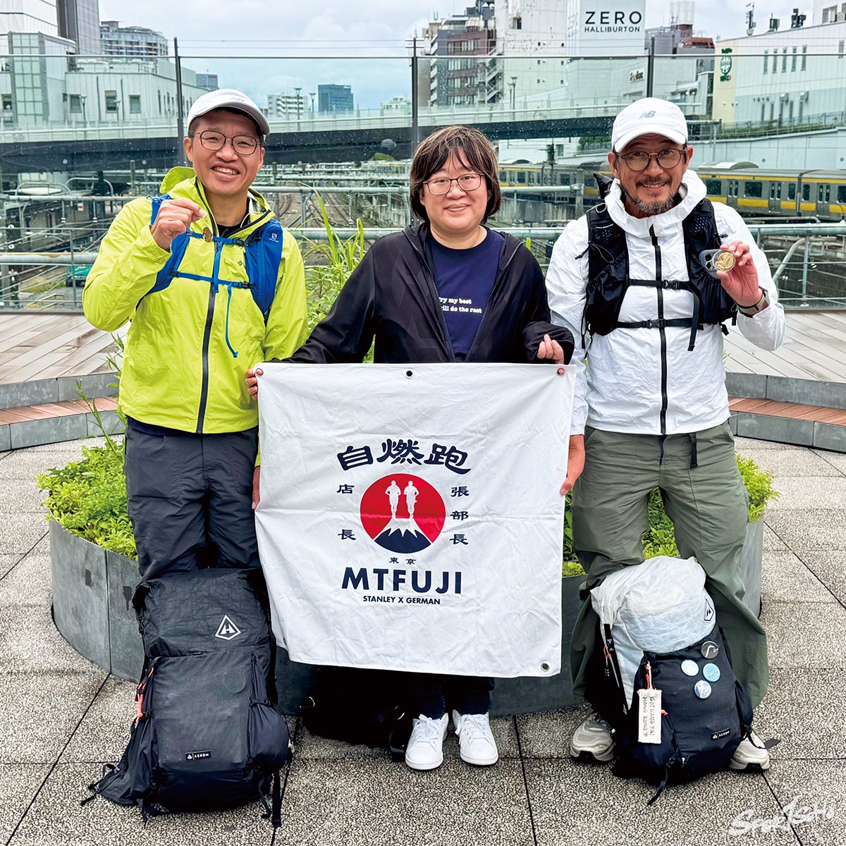 從東京到富士山下 6天>>158公里︱跑去邊度17