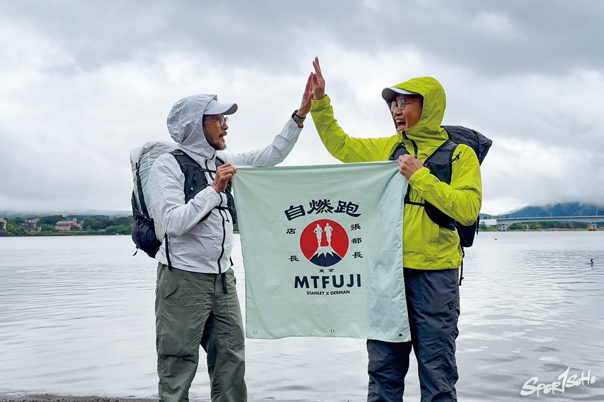 從東京到富士山下 6天>>158公里︱跑去邊度16