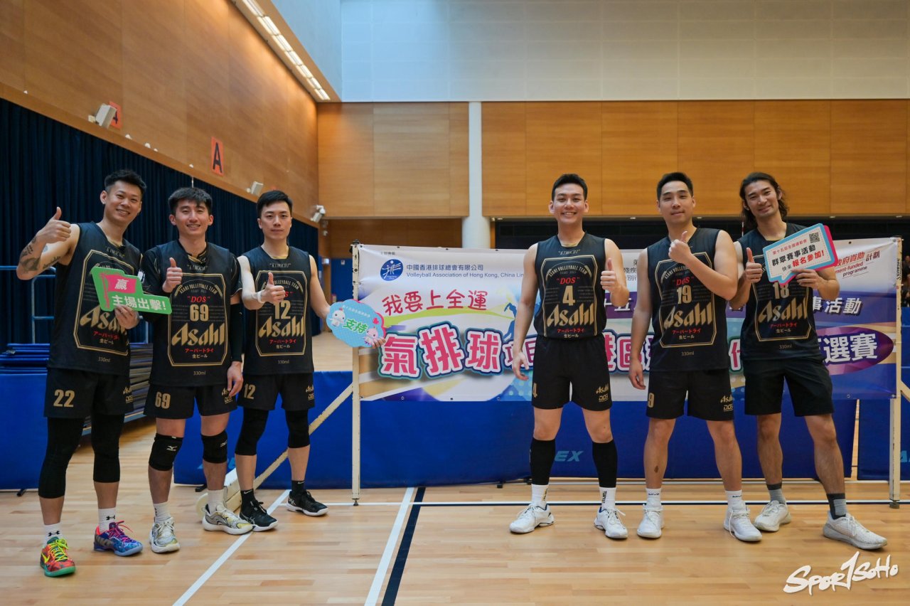 【第十五屆全國運動會】群眾賽事活動 賽程及香港代表檢閱.jpg